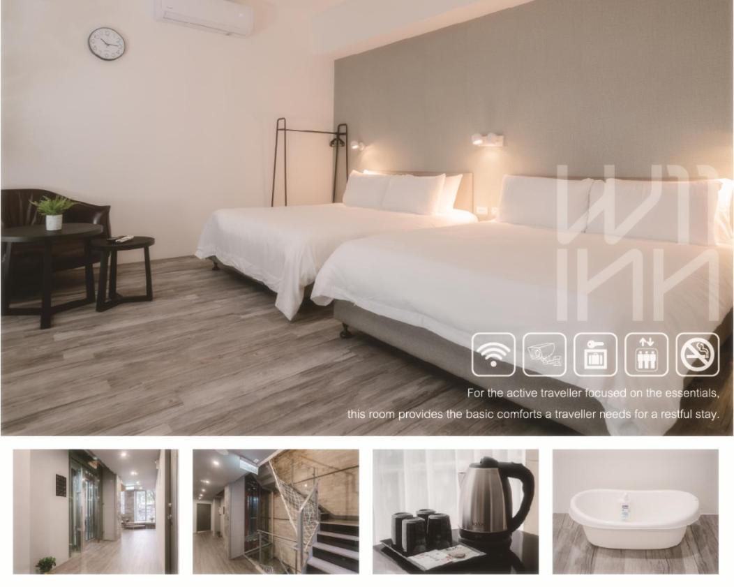 W11 Inn 臺北 客房 照片