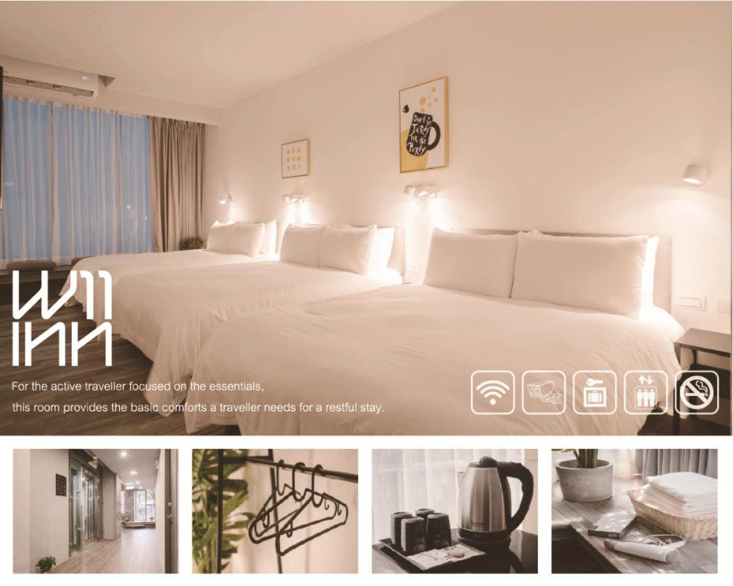 W11 Inn 臺北 客房 照片