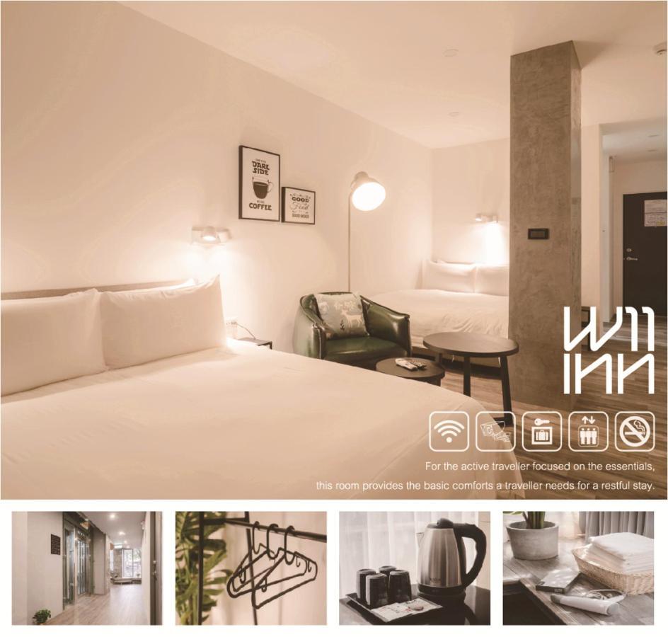 W11 Inn 臺北 客房 照片