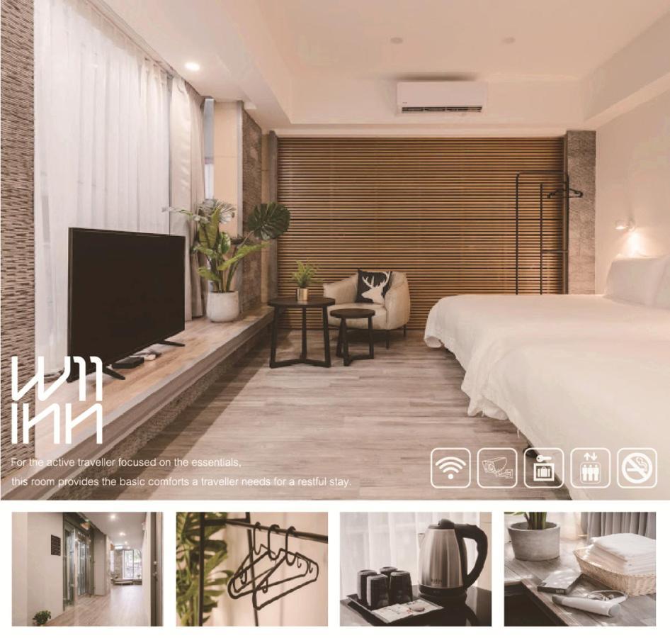 W11 Inn 臺北 客房 照片